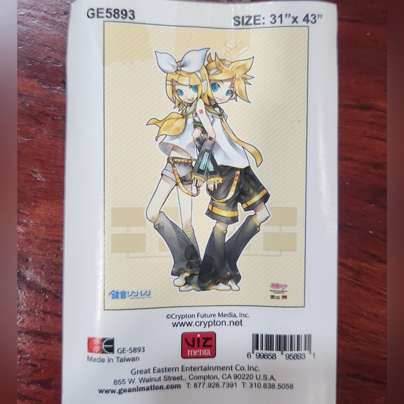 Vocaloid - Rin and Len - Wall Scroll - Picture 2 of 2